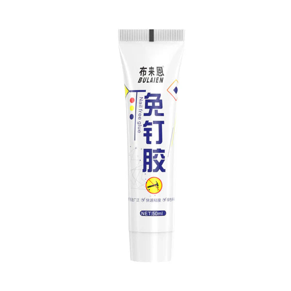 🧰📍【Compre um e leve outro grátis】Adesivo multiusos prático sem pregos: impermeável, não requer perfuração, pode ser utilizado em metal, plástico, azulejo, cerâmica, vidro e madeira.