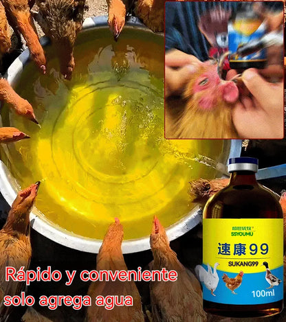 [2/4/6/8 frascos] 💊🐓🦆🕊️ Medicamento para o tratamento da gripe aviária, perda de apetite, diarreia e tosse em aves, galinhas, patos e gansos. 1 frasco de 100 ml.