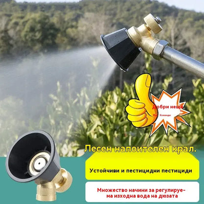 💦Bocal de rega ajustável para pulverizadores agrícolas🌾
