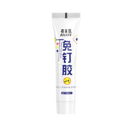 🧰📍【Compre um e leve outro grátis】Adesivo multiusos prático sem pregos: impermeável, não requer perfuração, pode ser utilizado em metal, plástico, azulejo, cerâmica, vidro e madeira.