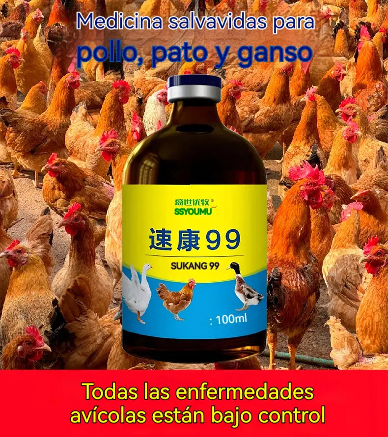 [2/4/6/8 frascos] 💊🐓🦆🕊️ Medicamento para o tratamento da gripe aviária, perda de apetite, diarreia e tosse em aves, galinhas, patos e gansos. 1 frasco de 100 ml.