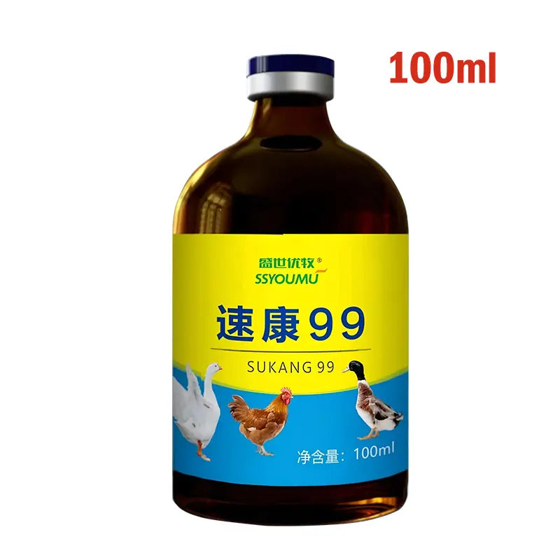 [2/4/6/8 frascos] 💊🐓🦆🕊️ Medicamento para o tratamento da gripe aviária, perda de apetite, diarreia e tosse em aves, galinhas, patos e gansos. 1 frasco de 100 ml.
