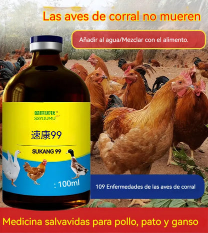 [2/4/6/8 frascos] 💊🐓🦆🕊️ Medicamento para o tratamento da gripe aviária, perda de apetite, diarreia e tosse em aves, galinhas, patos e gansos. 1 frasco de 100 ml.