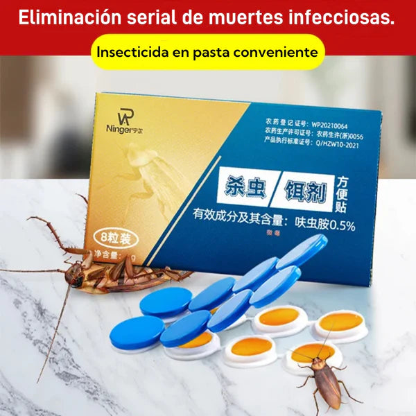 💥【35% DE DESCONTO】【5 caixas com 40 cápsulas】 Adesivo de gel potente para matar baratas